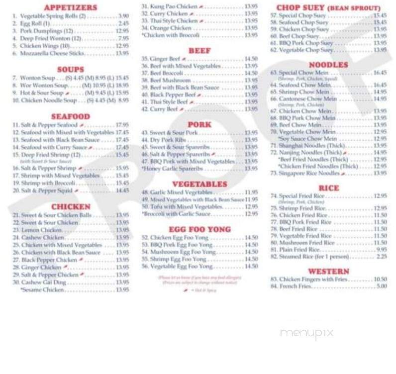 The Green Bambo - Didsbury, AB menu_pic