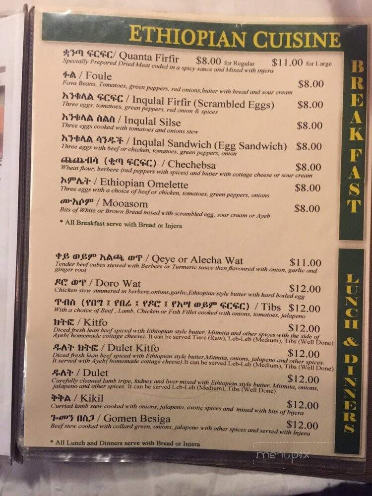 Harman's Cafe - Winnipeg, MB menu_pic