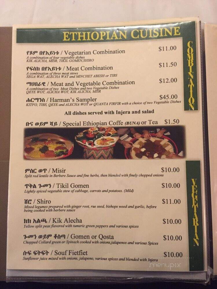 Harman's Cafe - Winnipeg, MB menu_pic