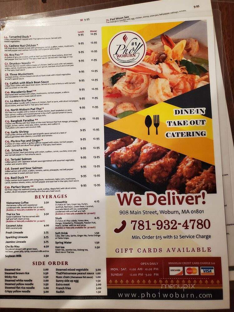 Pho 1 - Woburn, MA menu_pic