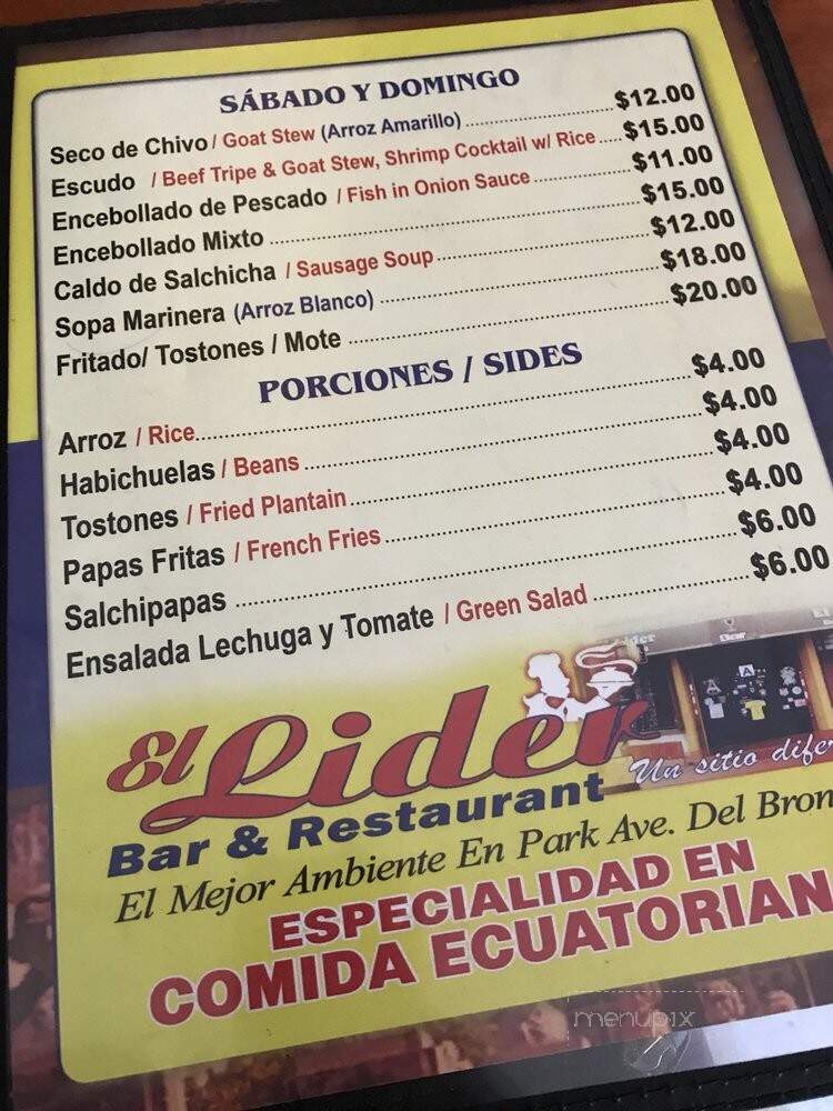 El Lider Bar & Restaurant - Bronx, NY menu_pic
