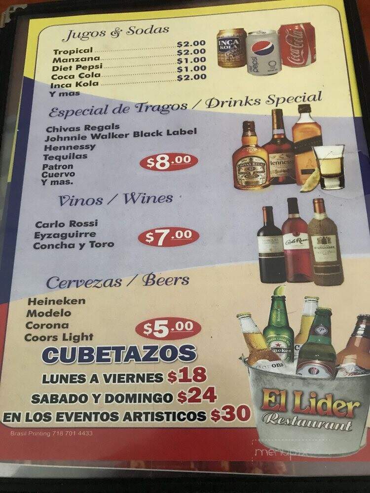 El Lider Bar & Restaurant - Bronx, NY menu_pic