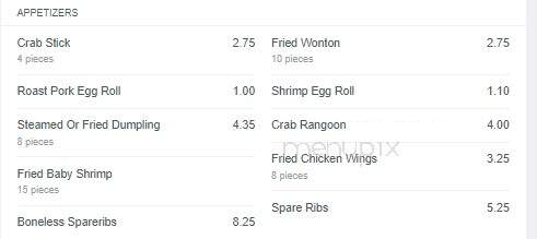 China King - Lumberton, NC menu_pic