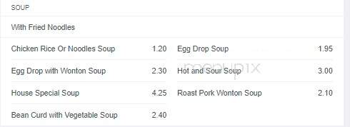 China King - Lumberton, NC menu_pic