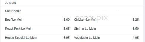 China King - Lumberton, NC menu_pic