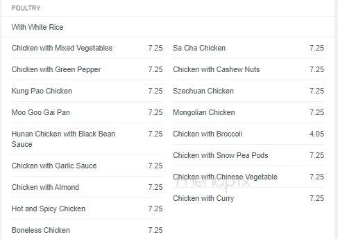 China King - Lumberton, NC menu_pic
