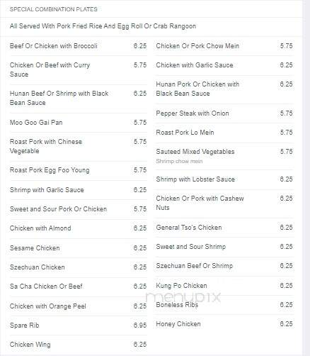 China King - Lumberton, NC menu_pic