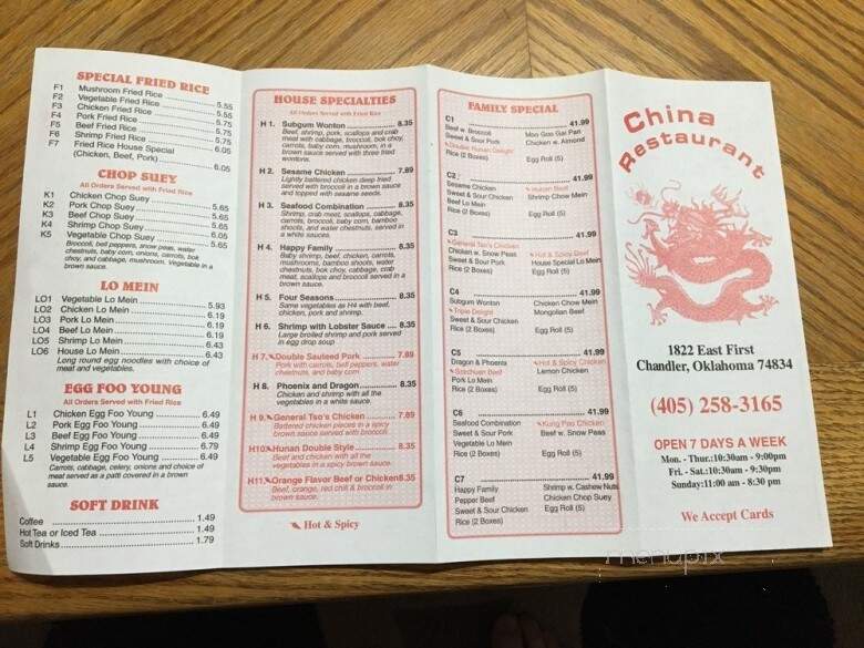 China Chinese Restaurant - Chandler, OK menu_pic