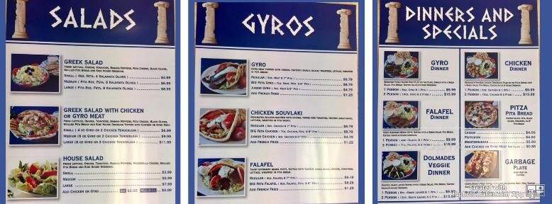 Grecian Corner - Myrtle Beach, SC menu_pic