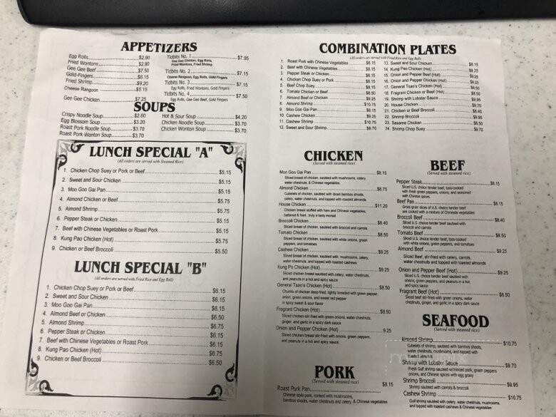 House Of Lee Restaurant - Dumas, AR menu_pic