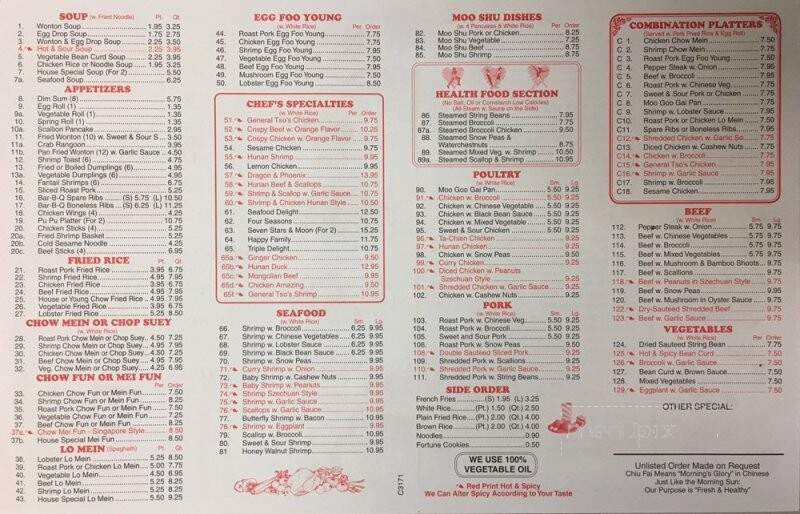 Chiu Fai Garden - Norwalk, CT menu_pic