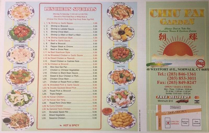 Chiu Fai Garden - Norwalk, CT menu_pic