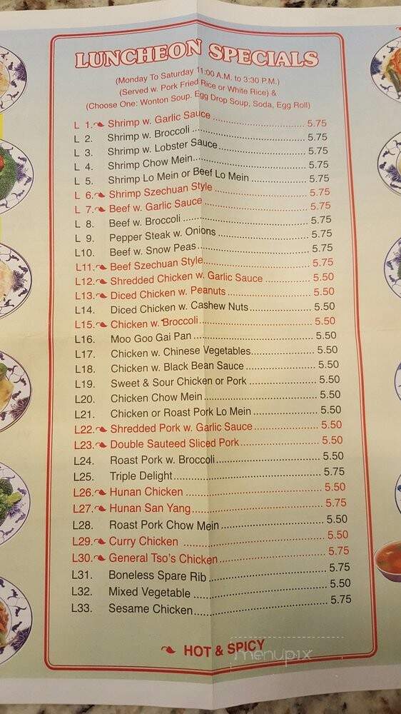 Chiu Fai Garden - Norwalk, CT menu_pic