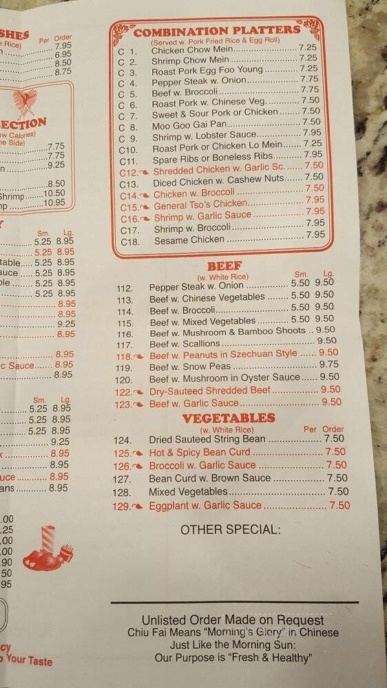 Chiu Fai Garden - Norwalk, CT menu_pic