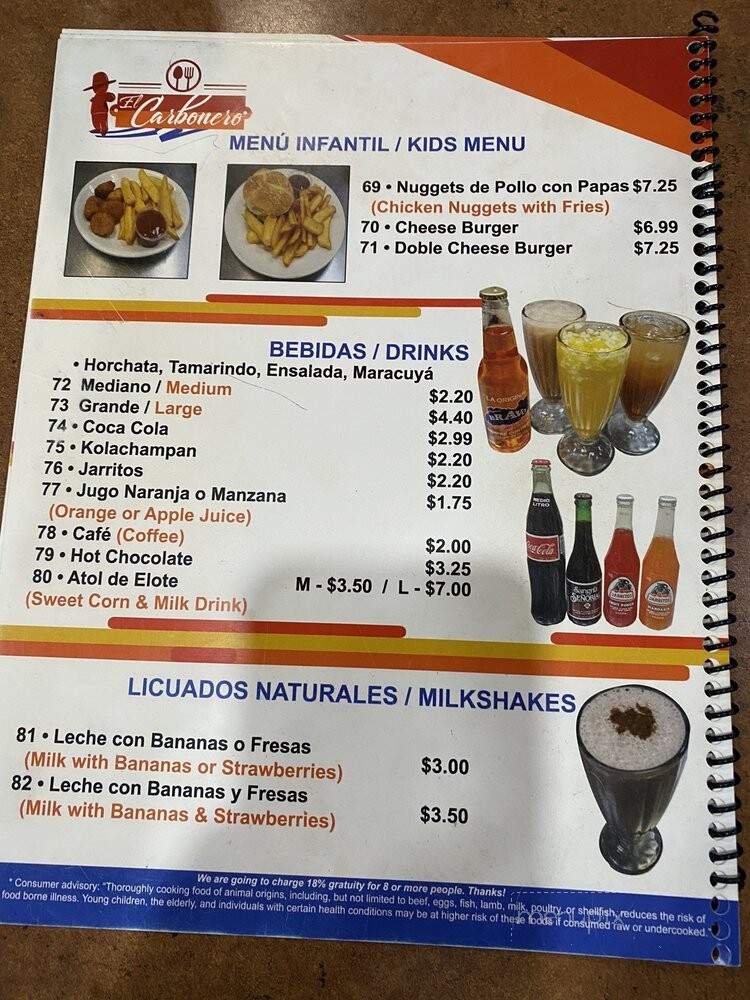 El Carbonero Restaurant and Pupuseria - Las Vegas, NV menu_pic