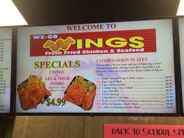 Westwego Wings - Westwego, LA menu_pic