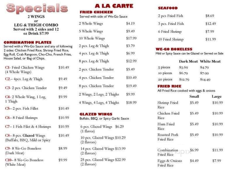 Westwego Wings - Westwego, LA menu_pic