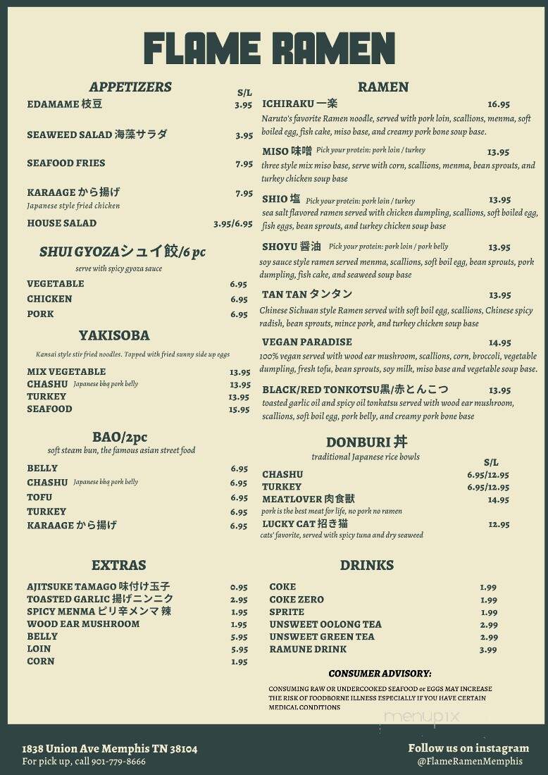 Flame Ramen - Memphis, TN menu_pic