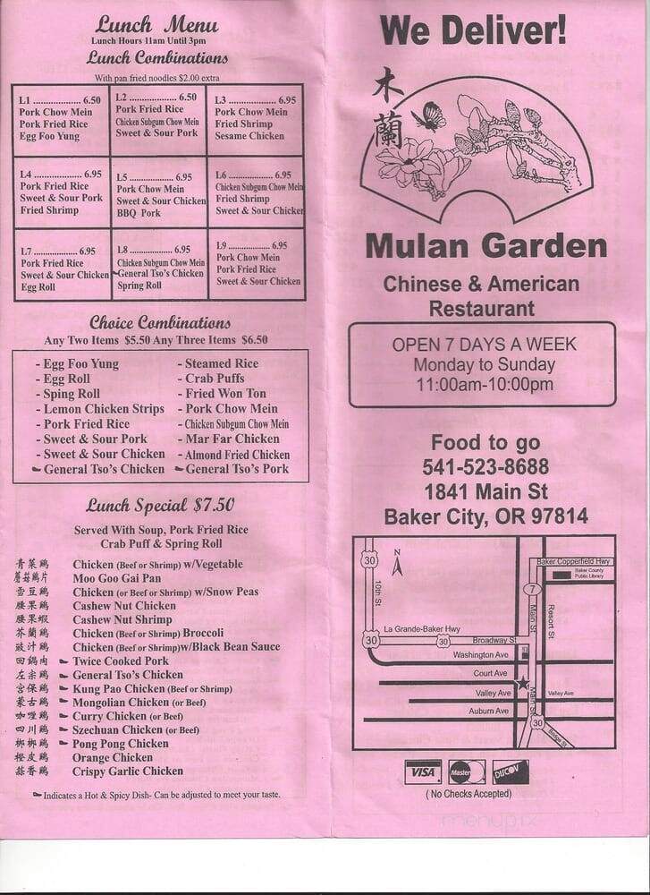 Mulan Garden - Baker City, OR