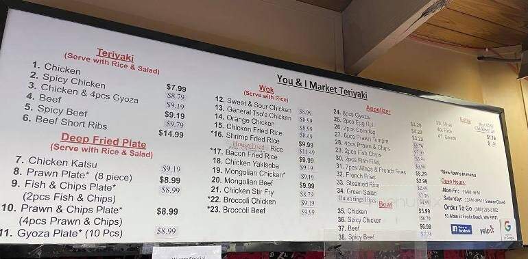 You & I Market - Pacific Beach, WA menu_pic