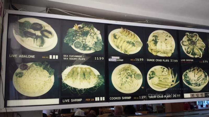 Pacific Fish Center & Restaurant - Redondo Beach, CA menu_pic