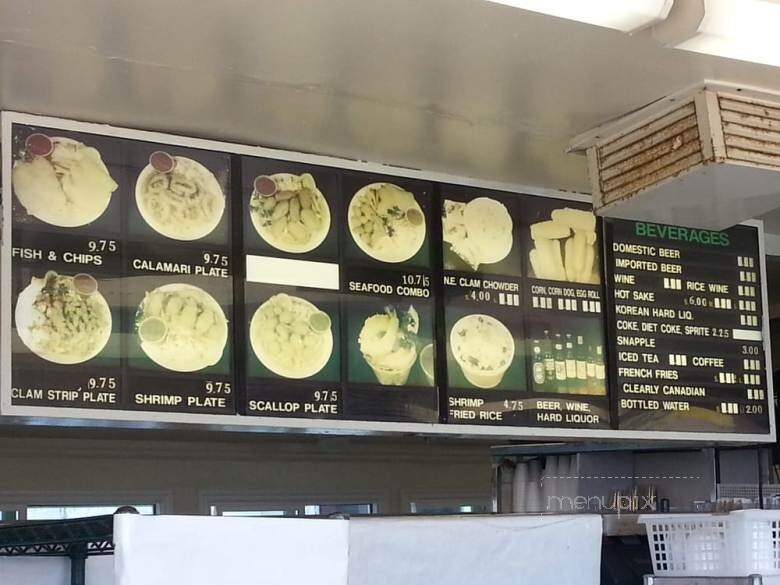 Pacific Fish Center & Restaurant - Redondo Beach, CA menu_pic
