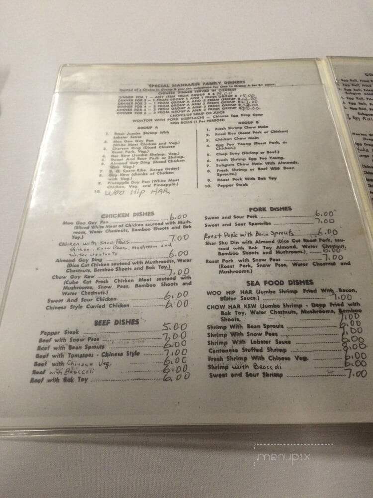Chopstick Charley's - Jacksonville, FL menu_pic