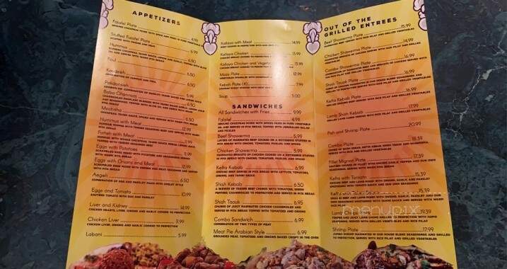 Al Basha Restaurant - Palos Heights, IL menu_pic