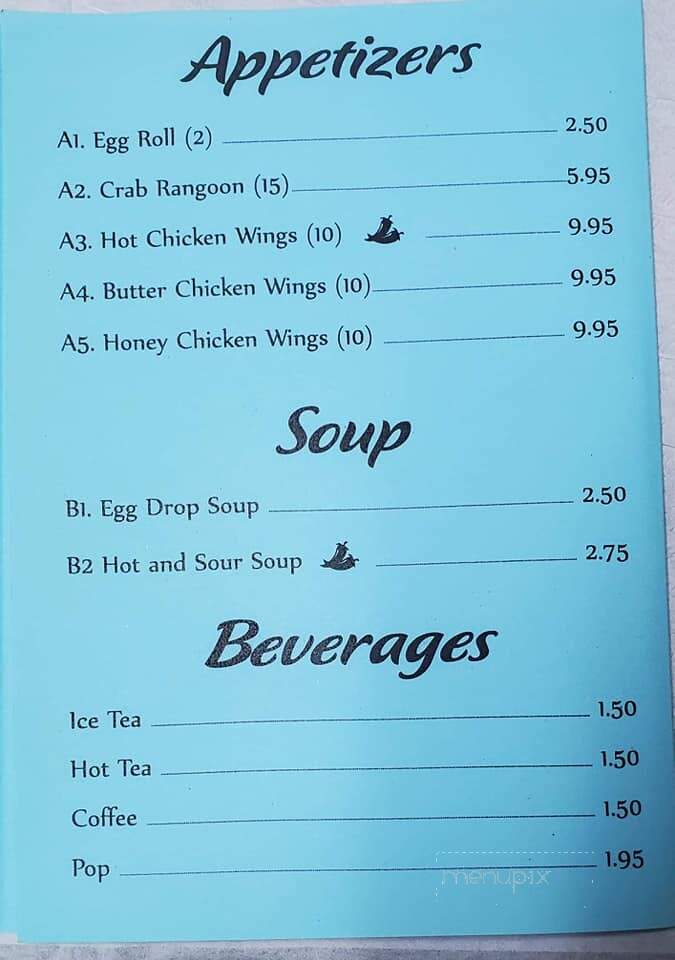 Peking Garden - Larned, KS menu_pic