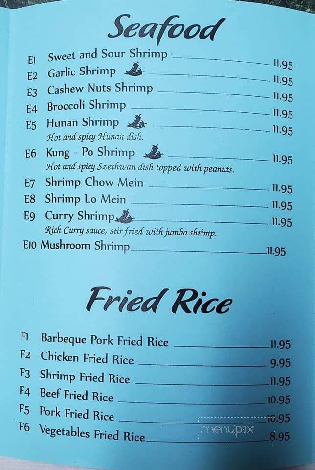 Peking Garden - Larned, KS menu_pic