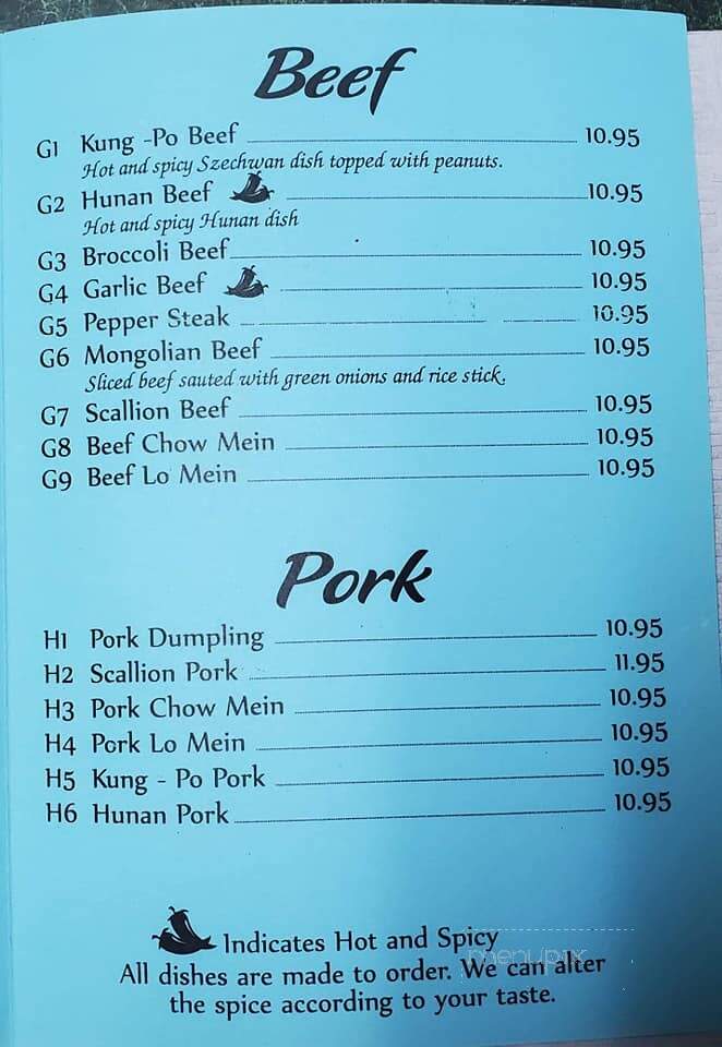 Peking Garden - Larned, KS menu_pic