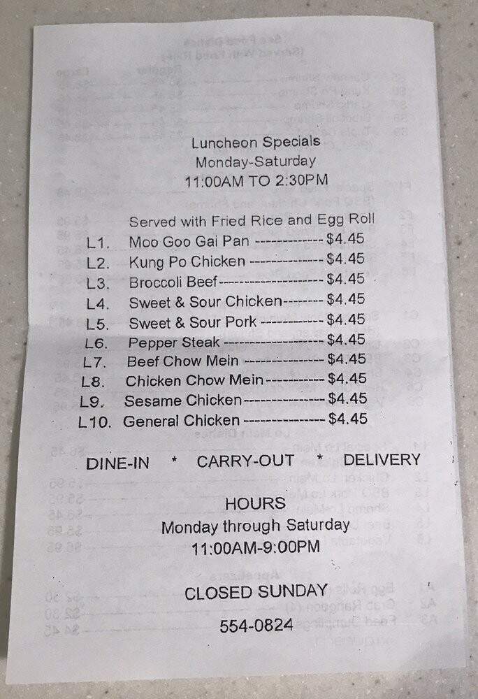 China Cafe - Haysville, KS menu_pic