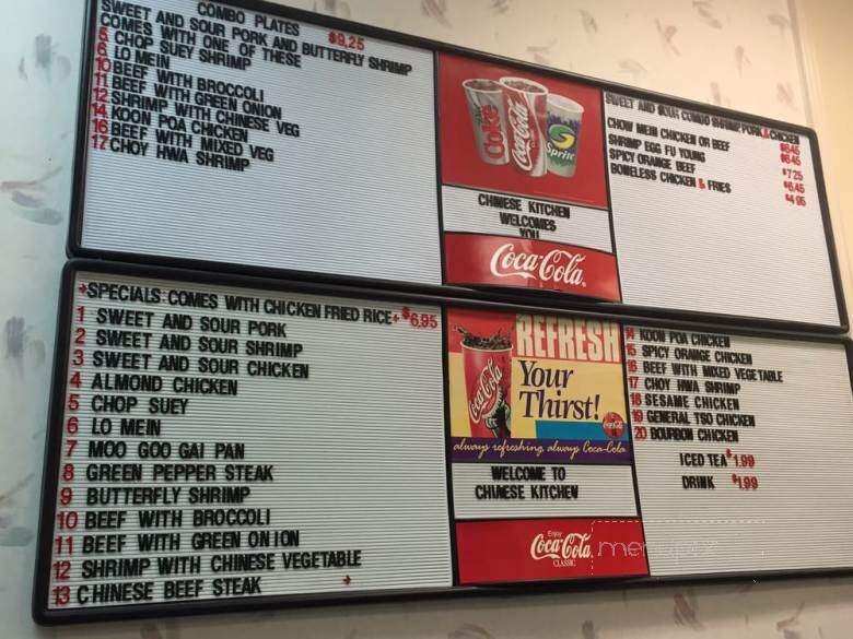 Chinese Kitchen - Alexandria, LA menu_pic