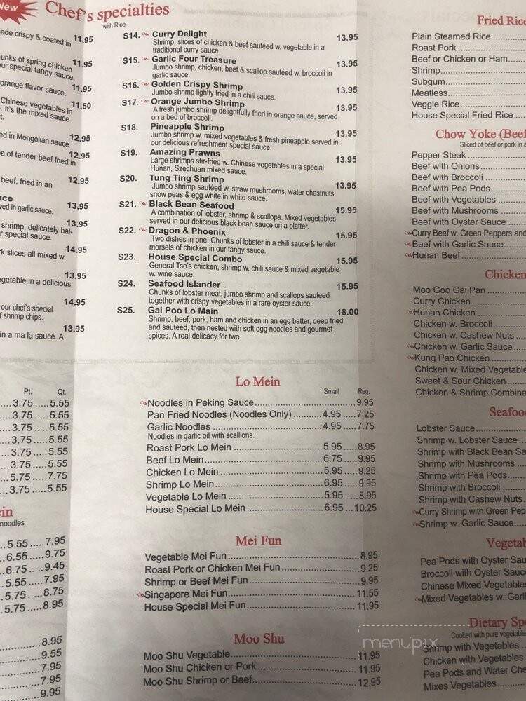 Lucky Garden - Methuen, MA menu_pic