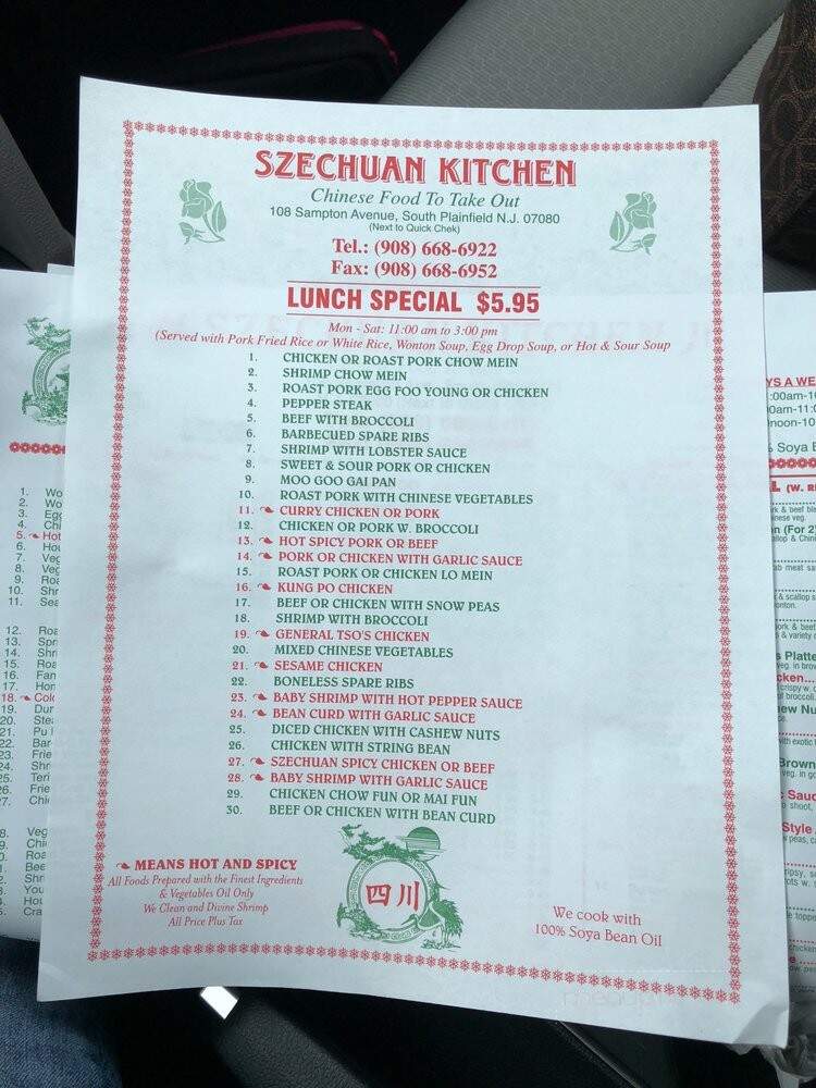 Szechuan Kitchen - South Plainfield, NJ