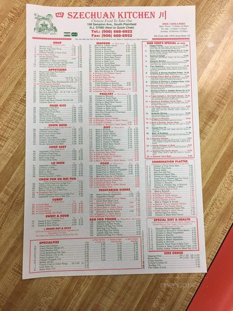 Szechuan Kitchen - South Plainfield, NJ