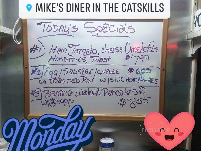 Mike's Diner - Cairo, NY menu_pic
