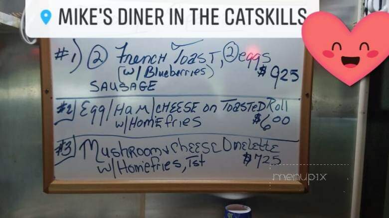 Mike's Diner - Cairo, NY menu_pic
