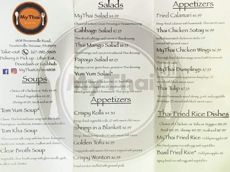 MyThai Kitchen - Feasterville-Trevose, PA menu_pic
