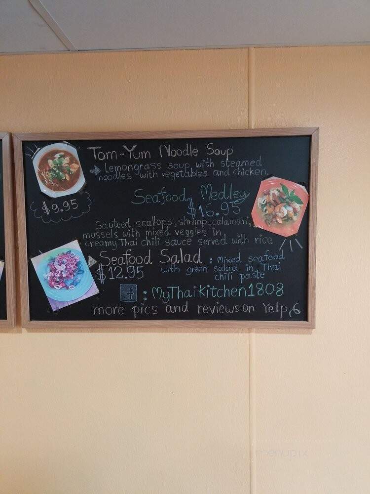 MyThai Kitchen - Feasterville-Trevose, PA menu_pic