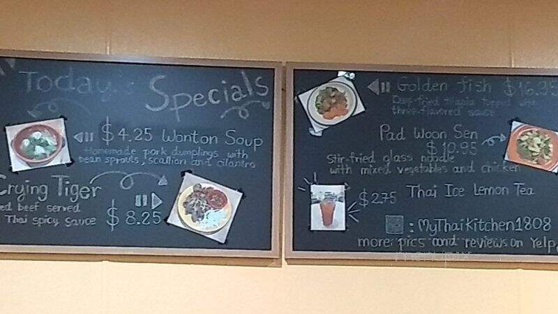 MyThai Kitchen - Feasterville-Trevose, PA menu_pic