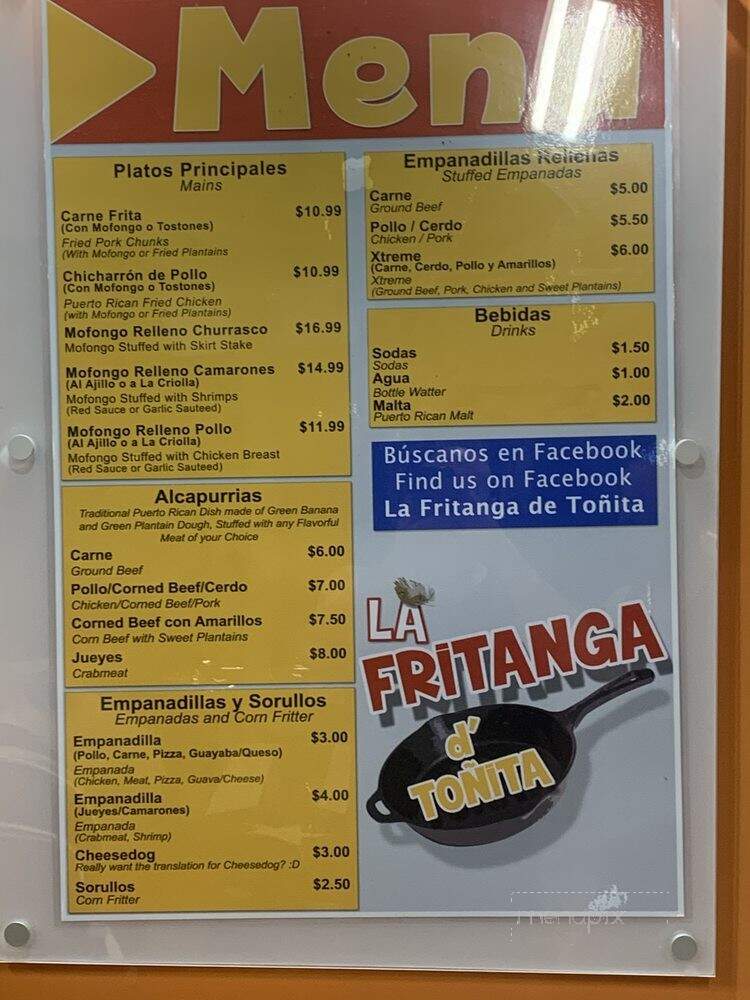 La Fritanga de Tonita - Tampa, FL menu_pic