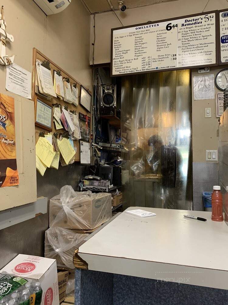 Menu of Bagels by the Bay in Oakdale, NY 11769