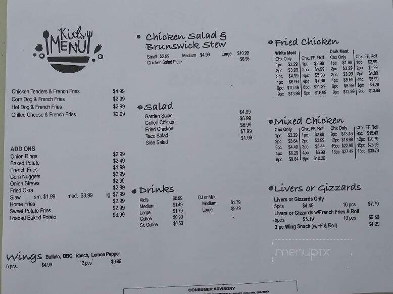 The Chuckwagon Steakhouse - Roanoke, AL menu_pic