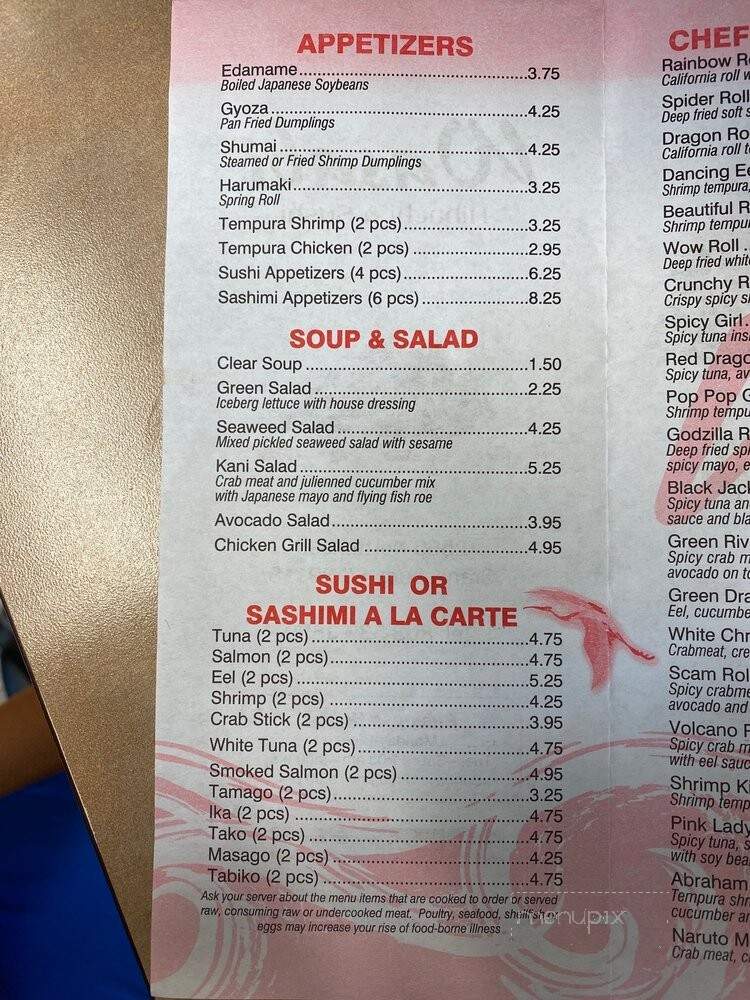 Wasabi Hibachi & Sushi - Orangeburg, SC menu_pic