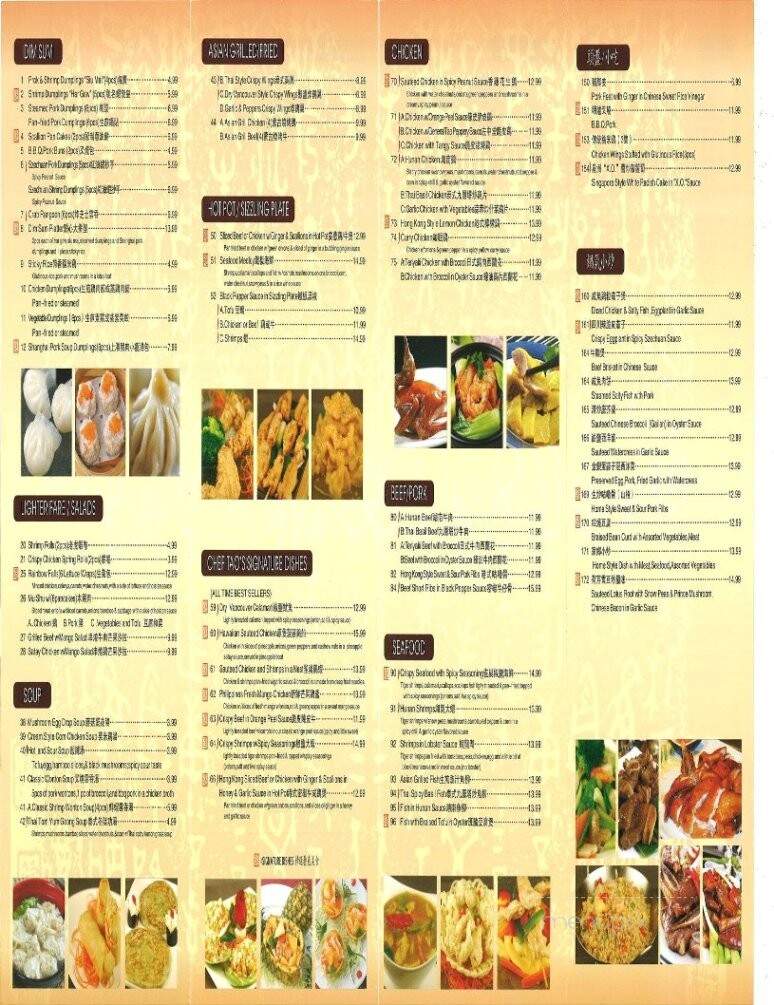 menu_pic