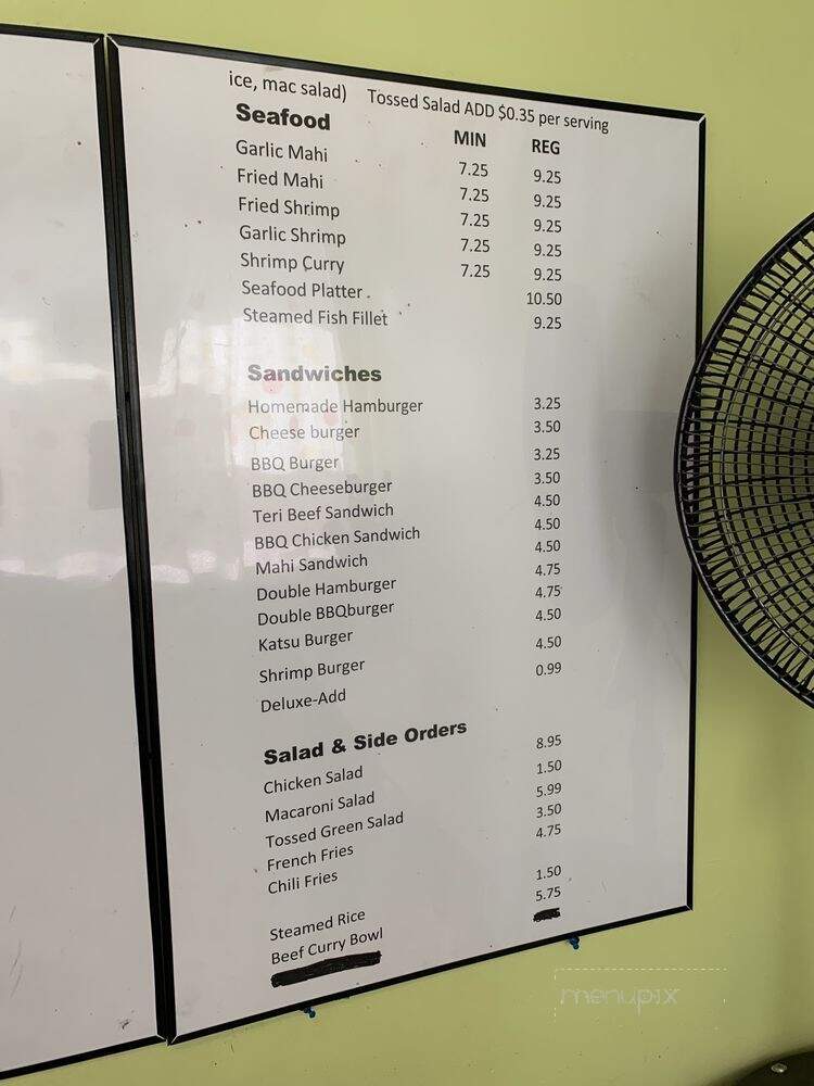 New Island BBQ - Honolulu, HI menu_pic