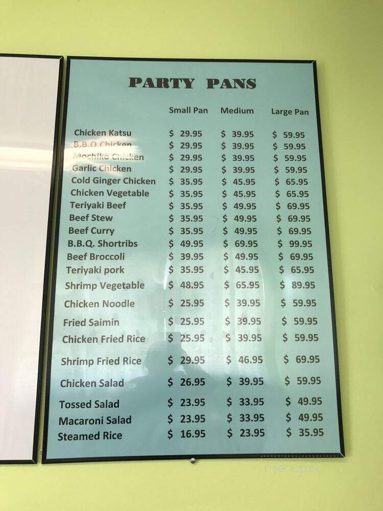 New Island BBQ - Honolulu, HI menu_pic
