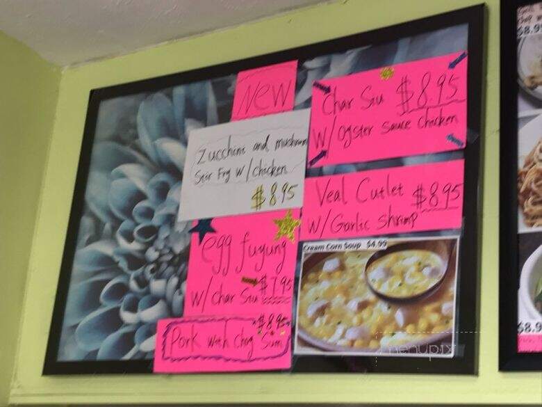 New Island BBQ - Honolulu, HI menu_pic