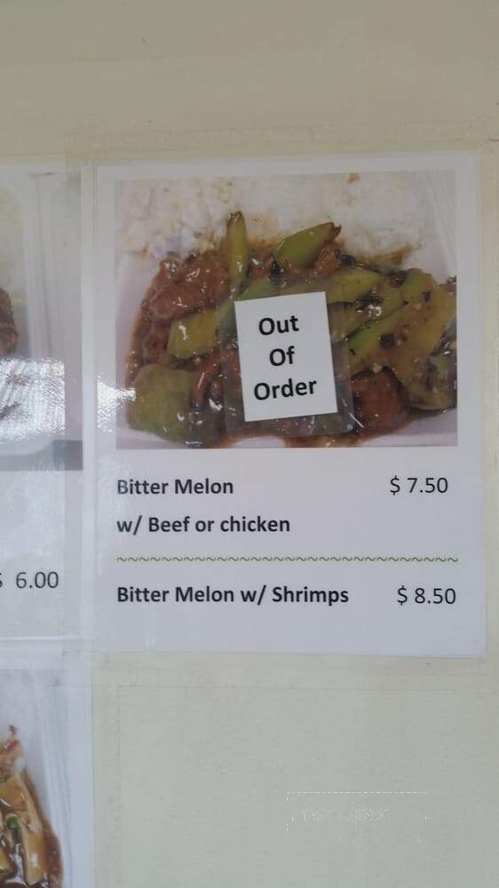 New Island BBQ - Honolulu, HI menu_pic